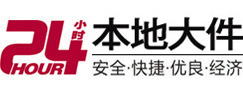 吉隆大件起重吊车出租有限公司 